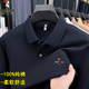 中年翻领纯棉polo衫 t恤春秋2025新款 休闲体恤上衣T 长袖 啄木鸟男士