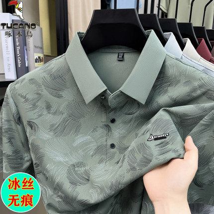 啄木鸟短袖t恤男士夏季冰丝薄款商务休闲中年翻领polo衫半袖上衣T