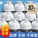 10卷 洗脸巾纯棉一次性女洁面巾纸棉柔巾擦脸巾洗面巾美容院专用