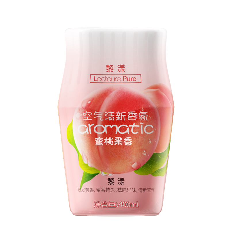 【香奈er同调！】全季酒店同款香