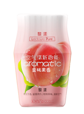 【香奈er同调！】全季酒店同款香