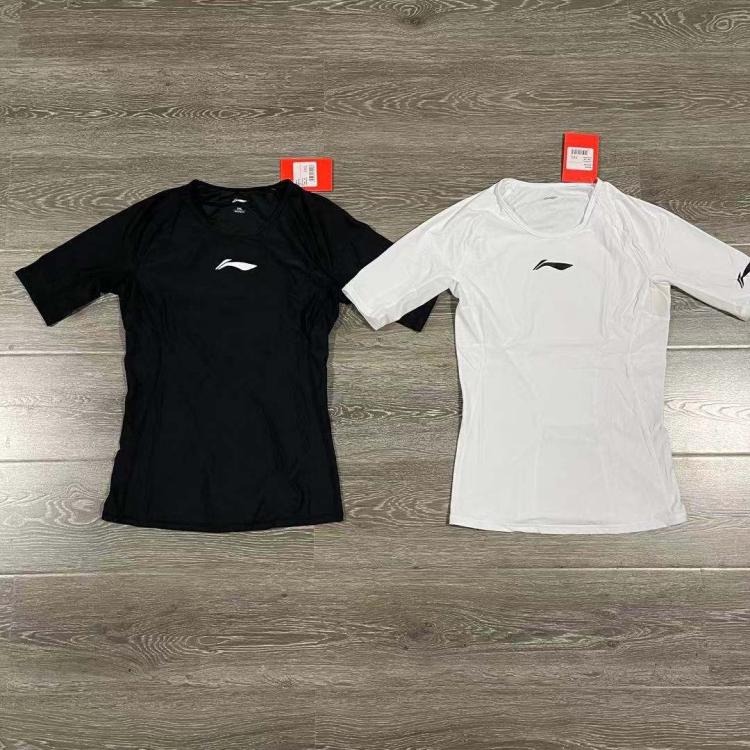 李宁 篮球男女速干紧身衣内衣训练跑步上衣背心运动套装