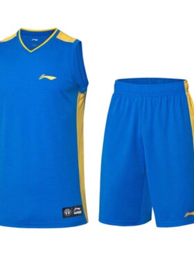 李宁CBA男子篮球夏季套装背心上衣短裤团购专业比赛服AATP067