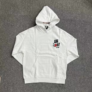 李宁CBA男子篮球迪士尼联名跳跳虎运动宽松连帽卫衣外套AWDRH39