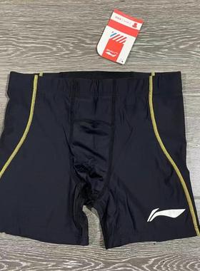 李宁CBA 赞助男子篮球SKINS科技5分7分紧身运动短裤长裤 AUSJ013