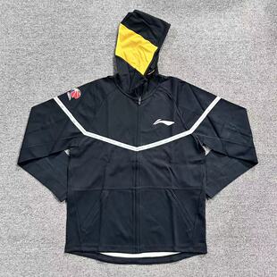 李宁CBA赞助球员版男子篮球秋冬出场服开衫连帽运动卫衣外套5X6X