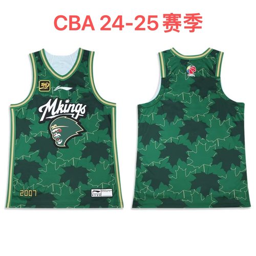 李宁30周年篮球比赛背心球衣