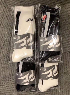 李宁CBA赞助球员PE专业篮球袜毛巾底 缓震 防滑 透气 高弹AWLP241