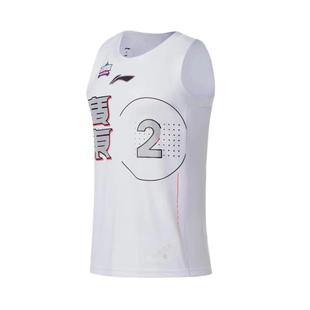 李宁2022CBA全明星广东徐杰透气舒适男子篮球比赛背心上衣AAYS175