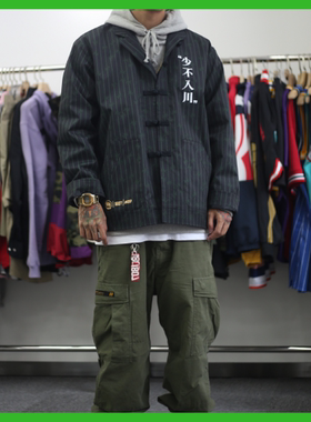 李宁X1807联名限定少不入川运动休闲唐装夹克外套gai同款AFDN485