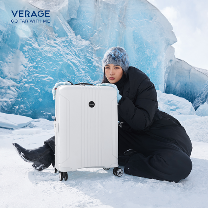 Verage行李箱PP材质万向轮超轻