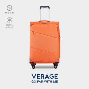 VERAGE维丽杰28寸大容量旅行拉杆行李箱拉链款 超轻牛津布加厚耐用