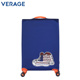 VERAGE维丽杰拉杆旅行行李箱托运保护套罩弹力布全包20寸防摔加厚