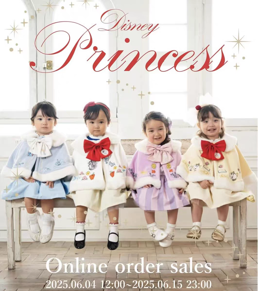 现货发小木马日单定制公主系列加厚连衣裙长发公主贝儿公主