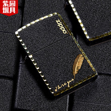 美国zippo打火机 236刻字定制DIY创意男士礼物原装正版芝宝煤油zp