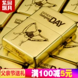 Борьба с более легкой Zippo настоящий подарок на кот