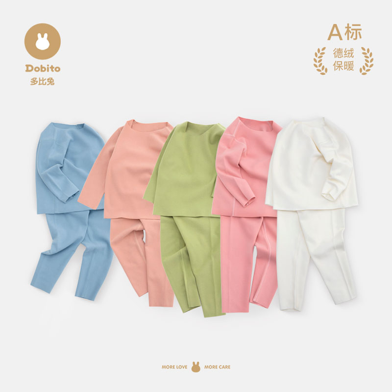 女童德绒保暖内衣多比兔男
