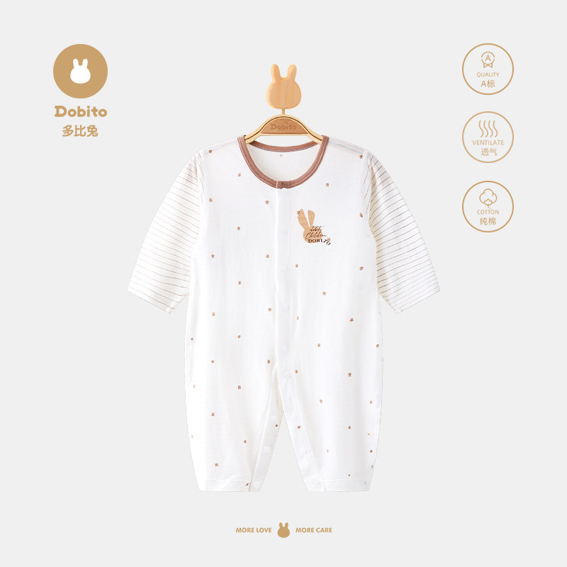 多比兔婴儿连体衣夏装薄款七分袖婴儿服春夏装哈衣宝宝衣服空调服,童装/婴儿装/亲子装,连身衣/爬服/哈衣,淘宝优惠券,粉丝福利购,淘宝优惠卷