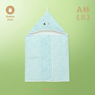 多比兔婴儿纱巾纱布洗浴纯棉儿童吸水不变形夏季 新生儿洗澡浴巾