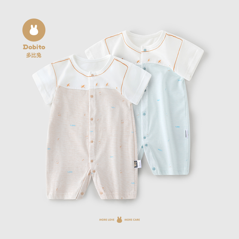 多比兔婴儿宝宝哈衣衣服短袖