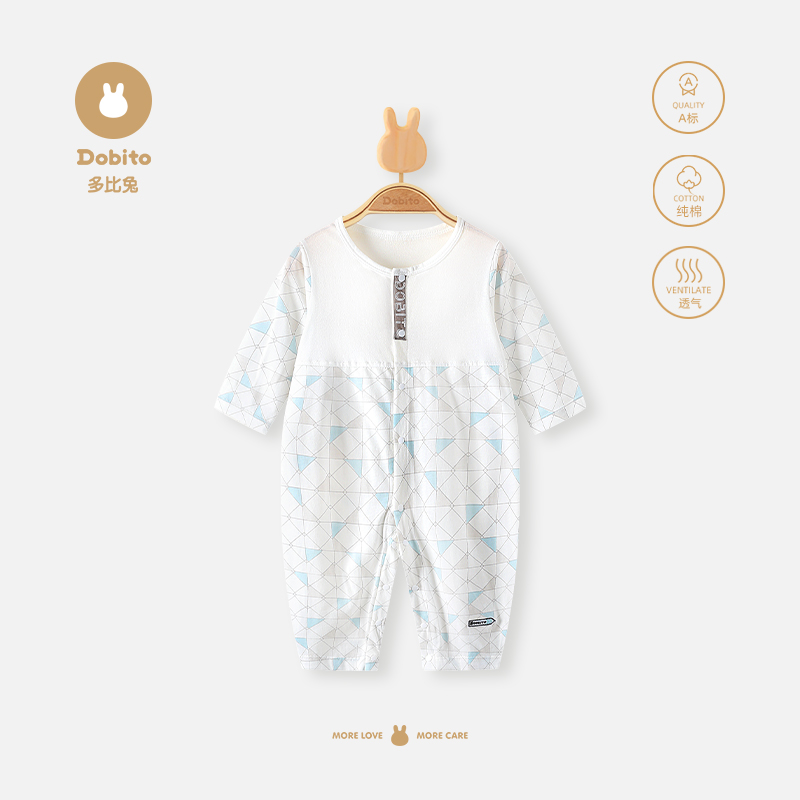 女婴儿连体衣服新生儿空调服薄款