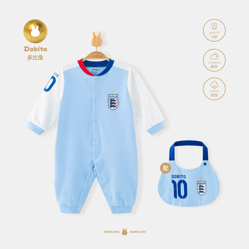 多比兔新生儿连体衣春秋装宝宝哈衣长袖爬服初生婴儿衣服可爱网红,童装/婴儿装/亲子装,连身衣/爬服/哈衣,淘宝优惠券,粉丝福利购,淘宝优惠卷