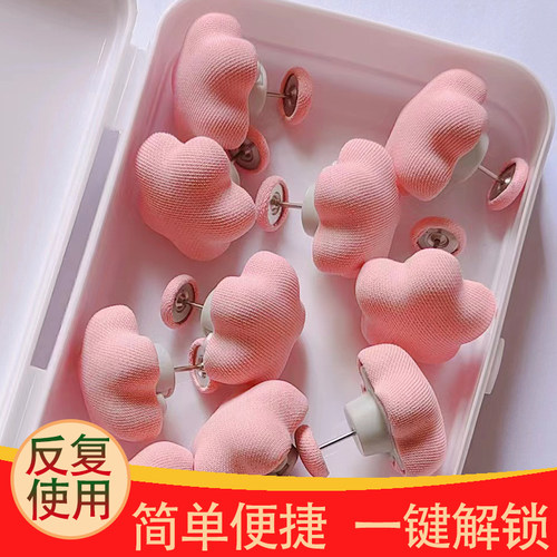 被子固定器按键解锁安全防滑