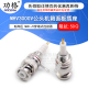 MHV3000V穿墙连接器 MHV MHV公头耐高压3000伏BNC机箱面板插座