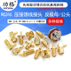 SMA 1.5 RG316压接馈线接头 SMA公头连接器 RF射频公母头