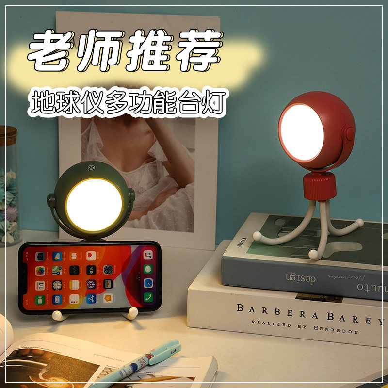 年会定制生日礼物女生送给闺蜜男生女朋友同学特别走心实用创意