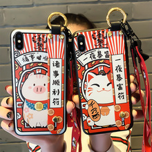 新年苹果x硅胶iphone7防摔手机壳1