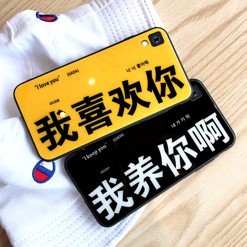 oppor7plusÊÖ»ú¿ÇÅ®¿î³±r7sÈ«°ür7²£Á§·Àˤa73¹è½ºa83¸öÐÔ´´Òâoppoa79ÊÖ»úÌ×ÄпîtÈí¿Ça77ÎÄ×ÖÇéÂÂoppo¶¨ÖÆÓ²