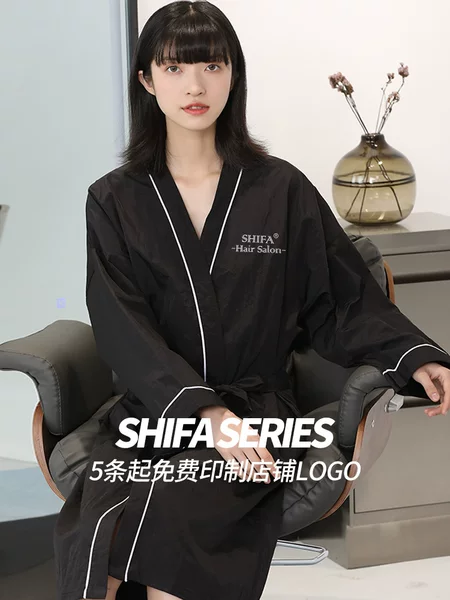 Товары от js13688