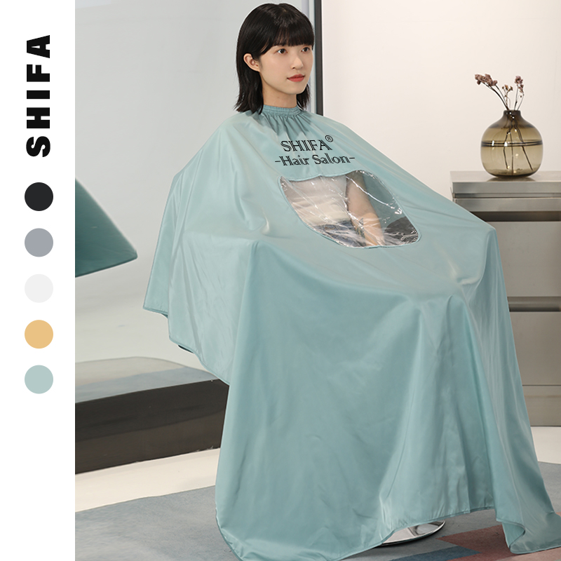 理发围布发廊专用高档网红透明剪发围布专业定制美发店专业不沾发,婴童用品,理发围布,淘宝优惠券,粉丝福利购,淘宝优惠卷