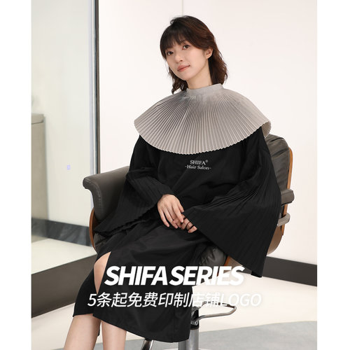 高档理发店客袍美发围布发廊专用
