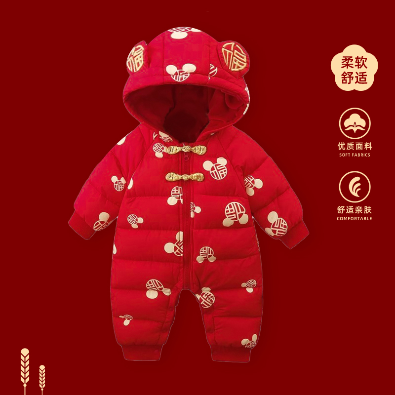 婴儿衣服连体衣冬装抓周礼服