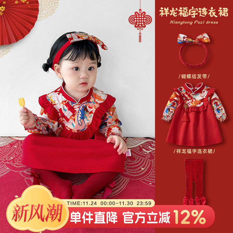 女宝宝周岁礼服抓周婴儿公主裙子