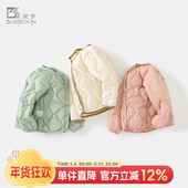 婴儿秋冬衣服2026新款 洋气百搭男女宝宝保暖上衣儿童轻薄羽绒内胆