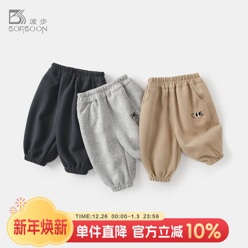 婴儿裤子宝宝秋冬款休闲卫裤