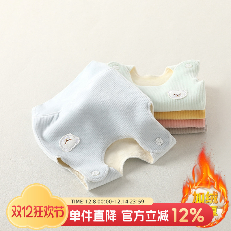 婴儿马甲春秋女宝宝护肚纯棉背心