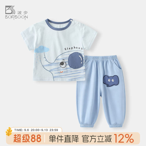 宝宝套装男童短袖防蚊裤婴儿衣服
