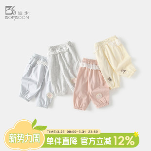 休闲裤 2026新款 婴儿束脚卫裤 春季 波步宝宝裤 女童洋气运动裤 子春装