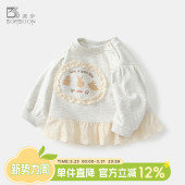 洋气上衣 女童卡通休闲外套衣服婴儿春秋款 女宝宝春装 卫衣2026新款