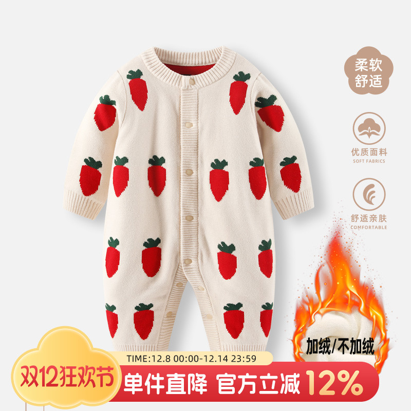 婴儿男宝宝连体衣满月冬装