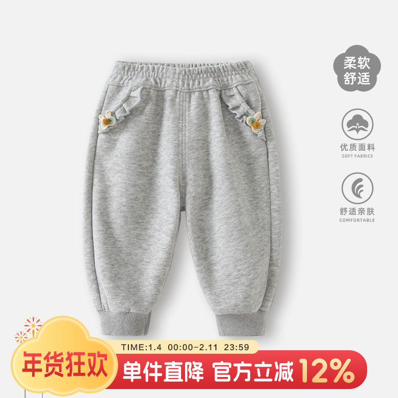 女童裤子春装2026新款女宝宝运动休闲卫裤婴儿长裤春季儿童束脚裤,童装/婴儿装/亲子装,裤子,淘宝优惠券,粉丝福利购,淘宝优惠卷