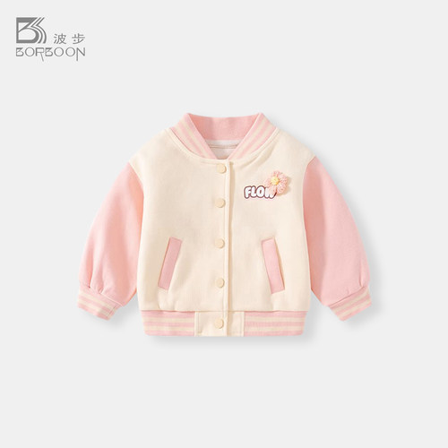女宝宝棒球服外套女童上衣衣服