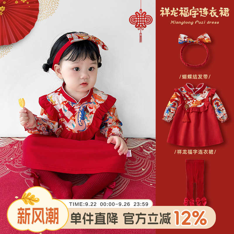女宝宝周岁礼服抓周婴儿公主裙子