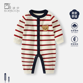 婴儿衣服春装 连体衣新生宝宝针织哈衣小月龄满月百天春秋外出爬服