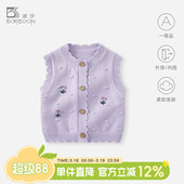 小背心婴儿春秋坎肩上衣外套 女宝宝针织开衫 女童马甲春装 2026新款