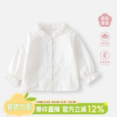 宝宝纯棉打底衫 春装 儿童上衣衬衣女宝春秋内搭衣服 长袖 女童白衬衫